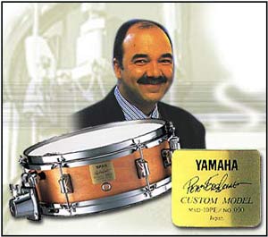 Yamaha Custom Peter Erskine Snare