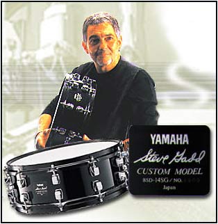 Yamaha Custom Steve Gadd Snare