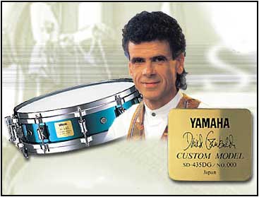 Yamaha Custom David Garibaldi Snare Drum